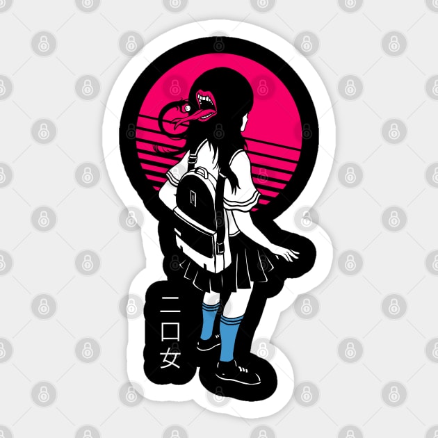 Two-Mouthed Girl Sticker by Vincent Trinidad Art